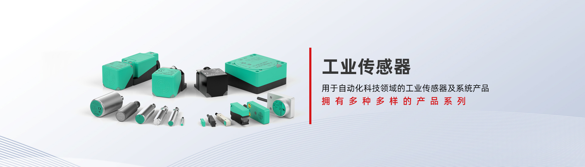 氣旋篩網筒自傳系統工作效率高